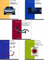 Design Classics: Set Surprise （2004）