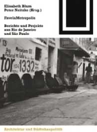 FavelaMetropolis : Berichte und Projekte aus Rio de Janeiro und Sao Paulo (Bauwelt Fundamente Bd.130) （2004. 175 S. m. zahlr. Abb. 19 cm）