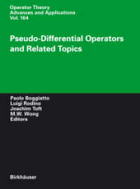 擬微分作用素と関連した話題（会議録）<br>Pseudo-differential Operators and Related Topics (Operator Theory, Advances and Applications Vol.164) （2006.）