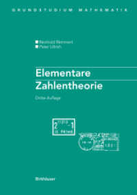 Elementare Zahlentheorie (Grundstudium Mathematik) （3. Aufl. 2008. 280 S. 24 cm）