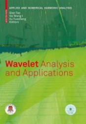 ウェーブレット解析と応用<br>Wavelet Analysis and Applications (Applied and Numerical Harmonic Analysis)