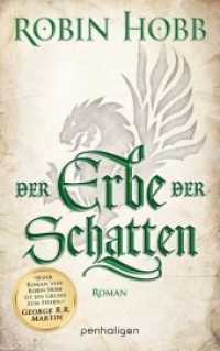 Der Erbe der Schatten : Roman (Die Chronik der Weitseher 3) （Überarbeitete Neuausgabe. 2017. 1120 S. 215 mm）