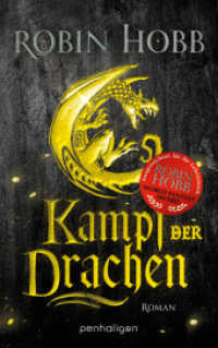 Kampf der Drachen : Roman (Die Regenwildnis-Chroniken 3) （Deutsche Erstausgabe. 2022. 464 S. 215 mm）