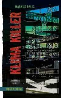 Klima Killer (Baden-Krimi) （2020. 198 S. 20.5 cm）