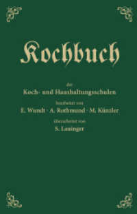 Badisches Kochbuch : Kochbuch der Koch- und Haushaltungsschulen （29. Aufl. 2022. 766 S. 295 Abb. 21 cm）