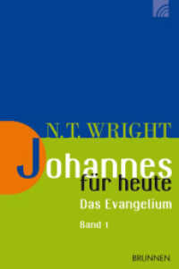 Johannes für heute - Das Evangelium Bd.1 : "Das Evangelium Band 1: Kapitel 1-10" (für heute) （2. Aufl. 2022. 208 S. 20.8 cm）