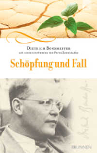 Schöpfung und Fall : Theologische Auslegung von Genesis 1-3 （2016. 128 S. 21 cm）