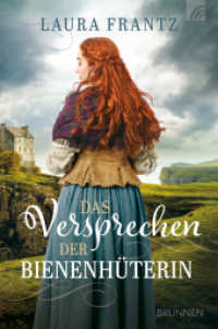 Das Versprechen der Bienenhüterin （2024. 384 S. 20.5 cm）