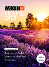 Wort für heute 2026 : Bibelauslegung für jeden Tag （2025. 752 S. 14.8 cm）