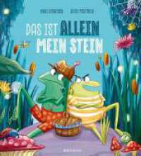 Das ist allein mein Stein : Bilderbuch （2023. 32 S. 25 x 27.5 cm）