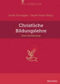 Christliche Bildungslehre : Eine Einführung （2025. 600 S. 24 cm）