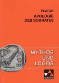Platon, Apologie des Sokrates (Mythos und Logos 5) （Auflage 2015. 2015. 100 S. m. Abb. 20.6 cm）