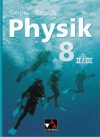 Physik (Geipel - Jäger - Reusch, Physik) （Auflage 2014. 2003. 144 S. m. zahlr. meist farb. Abb. 26 cm）