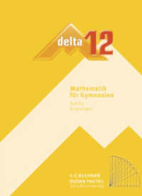 delta 12 (delta - neu) （Auflage 2011. 2011. 174 S. 26 cm）