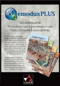 MemoduxPlus. Latein mit Felix 1-4, 1 CD-ROM （Nachdr. 2014. 19 cm）