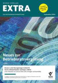 EXTRA zur Betriebsratsvergütung : Neues zur Betriebsratsvergütung （2. Aufl. 2024. 28 S. 220 mm）
