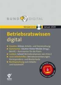Betriebsratswissen digital Ver. 13.3, DVD-ROM （2020. 190 mm）