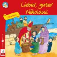 Lieber, guter Nikolaus : Lieder & Reime (Meine bunte Glaubenswelt - Minis 2986) （3. Aufl. 2022. 24 S. 12.5 cm）