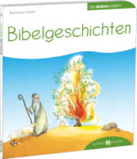 Bibelgeschichten den Kindern erz&auml;hlt : Den Kindern erz&auml;hlt/erkl&auml;rt 62. Das Alte Testament von der Sch&ouml;pfung bis zur Moses-Geschichte. F&uuml;r Kita, Kinderkirche und den Religionsunterricht (Den Kindern erz&auml;hlt/erkl&auml;rt)