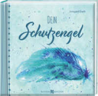 Dein Schutzengel （2023. 48 S. 11 cm）