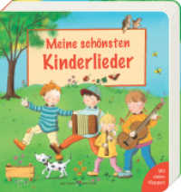 Meine schönsten Kinderlieder (Pappbilderbücher mit Türchen 3541) （2023. 16 S. 16 cm）