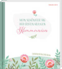 Mein schönster Tag der ersten heiligen Kommunion : Wunderschönes Kommunionalbum mit edlem Stoffeinband und Silberfolienprägung in hochwertiger Geschenkbox （2024. 48 S. 27.4 cm）