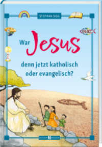 War Jesus denn jetzt katholisch oder evangelisch? : Kinderfragen charmant beantwortet: Die Unterschiede zwischen katholischer und evangelischer Kirche, verständlich erklärt für Kinder ab 8 (Erstkommunion 2024 3668) （2. Aufl. 2024. 144 S. 18.5 cm）