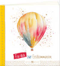 Für dich zur Erstkommunion （2026. 24 S. 12.5 cm）