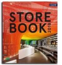 Store Book 2018 （2018. 248 S. 300 farb. Abb., Pläne. 28 cm）