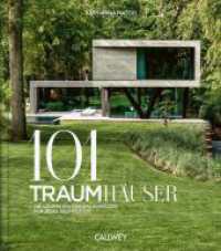 101 Traumhäuser : Die schönsten Einfamilienhäuser für jedes Grundstück （2023. 224 S. ca. 300 Farbfotos und Pläne. 28 cm）