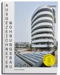 Ausgezeichneter Wohnungsbau 2023 : Wohnbauten des Jahres （2023. 448 S. ca. 400 Farbfotos und Pläne. 30 cm）