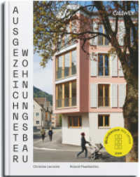 Ausgezeichneter Wohnungsbau 2024 : Wohnbauten des Jahres （2024. 376 S. 400 Abb. 30 cm）