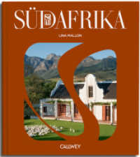 Südafrika Stil （2025. 240 S. 28 cm）