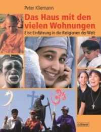 Das Haus mit den vielen Wohnungen : Eine Einführung in die Religionen der Welt （3. Auflage 2012. 2004. 248 S. 27 SW-Abb., 203 Farbabb. 22.7 cm）