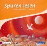 Spuren lesen : Audio-CD für das 1./2. Schuljahr. 80 Min. (Spuren lesen Grundschule) （2. Aufl. 2011. 124 x 142 cm）