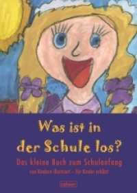Was ist in der Schule los? : Das kleine Buch zum Schulanfang Von Kindern illustriert - für Kinder erklärt (Calwer Geschenkhefte) （2012. 32 S. durchgehend farbig gestaltet. 14.8 cm）