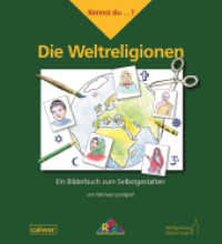 Kennst du...? Die Weltreligionen : Ein Bilderbuch zum Selbstgestalten (Kennst du...? 4) （2017. 32 S. m. Illustr. 24 cm）