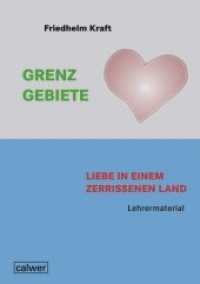 Grenzgebiete : Lehrermaterial (Grenzgebiete - Liebe in einem zerrissenem Land) （2018. 40 S. 29.7 cm）