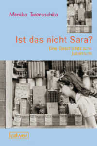 Ist das nicht Sara? : Eine Geschichte zum Judentum （2020. 96 S. 18.7 cm）