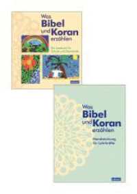 Kombi-Paket: Was Bibel und Koran erzählen, m. 2 Buch : Lesebuch und Handreichung für Lehrkräfte zusammen （1. Auflage 2022. 2023）