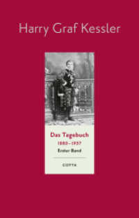 Das Tagebuch (1880-1937), Band 1 (Das Tagebuch 1880-1937, Bd. 1) : 1880-1891 （1. Druckaufl., 2024. 2024. 912 S. 233.00 mm）