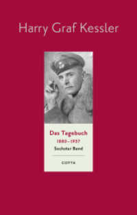 Das Tagebuch (1880-1937), Band 6 (Das Tagebuch 1880-1937, Bd. 6) : 1916-1918 （1. Druckaufl., 2024. 2024. 966 S. 233.00 mm）