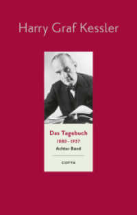 Das Tagebuch (1880-1937), Band 8 (Das Tagebuch 1880-1937, Bd. 8) : 1923-1926 （1. Druckaufl., 2024. 2024. 1100 S. 228.00 mm）