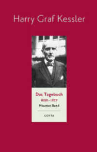 Das Tagebuch (1880-1937), Band 9 (Das Tagebuch 1880-1937, Bd. 9) : 1926-1937 （1. Druckaufl., 2024. 2024. 1086 S. 233.00 mm）