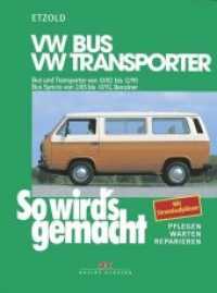 So wird's gemacht. 38 VW Bus und Transporter von 10/82 bis 12/90, VW Bus Syncro von 2/85 bis 10/92 : So wird's gemacht - Band 38 (Print on demand) （10. Aufl. 1997. 243 S. 420 Abb., mit 12 Störungstabellen und 23 P）