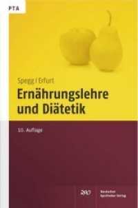 Ernährungslehre und Diätetik (Paperback PTA) （10. Aufl. 2012. X, 247 S. 29 Farbabb., 50 Farbtabellen. 230.0 mm）