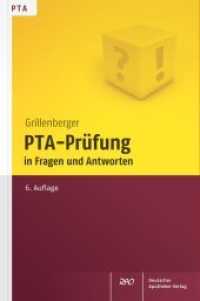 PTA-Prüfung in Fragen und Antworten （6. Aufl. 2016. XIV, 397 S. 230.0 mm）