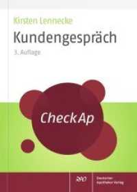 CheckAp Kundengespräch (CheckAp) （3. Aufl. 2015. 196 S. 21 farb. Abb., 10 farb. Tab. 165 mm）