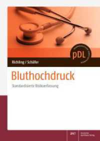 Bluthochdruck : Standardisierte Risikoerfassung (Pharmazeutische Dienstleistungen "pDL") （2023. X, 89 S. 12 QR-Codes. 297.0 mm）