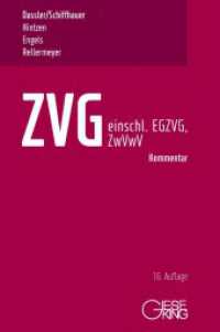 ZVG einschl. EGZVG, ZwVwV, Kommentar : Gesetz über die Zwangsversteigerung und die Zwangsverwaltung （16. Aufl. 2020. 1800 S. 22.5 cm）